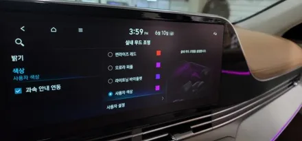 더뉴그랜저ig 도어쪽도 순정이였어??비노출엠비언트로 시공하니 그냥 순정이네~~ / 대구,구미