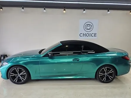 [김해 초이스랩]BMW 4시리즈 컨버터블 사고 후 보험처리 전체랩핑 재시공 (글로시 메탈릭 에메랄드) / 김해시 진영읍