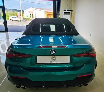 [김해 초이스랩]BMW 4시리즈 컨버터블 사고 후 보험처리 전체랩핑 재시공 (글로시 메탈릭 에메랄드) / 김해시 진영읍