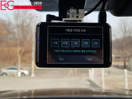 G4 렉스턴 이엔지 모터스 신 차 패키지로 완성되다. 중랑구 3M 윈도 틴팅 / 서울 중랑구 망우동