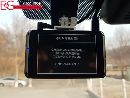 G4 렉스턴 이엔지 모터스 신 차 패키지로 완성되다. 중랑구 3M 윈도 틴팅 / 서울 중랑구 망우동
