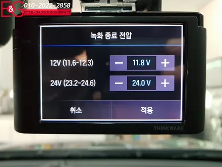 싼타페 TM 가성비 좋은 신차패키지와 정품사이드스텝 그리고 신차검수, 중랑구 망우 신내점(양원점)에서 추천 / 서울 중랑구 망우동