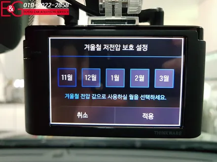 싼타페 TM 가성비 좋은 신차패키지와 정품사이드스텝 그리고 신차검수, 중랑구 망우 신내점(양원점)에서 추천 / 서울 중랑구 망우동