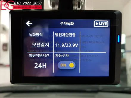스포티지 더볼드 3M 윈도 틴팅 CP 등급으로 시공과 그리고 만도 2채널 블랙박스 F3 신차패키지 작업기 / 서울 중랑구 망우동
