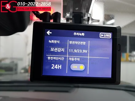 니로 하이브리드 신차 검수와 중랑구 망우 신내점 신차 패키지 / 서울 중랑구 망우동