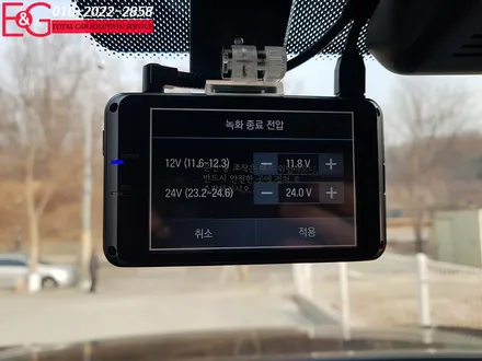 현대 제네시스 G90 중랑구 신차 검수와 신차패키지까지 완벽하게 / 서울 중랑구 망우동