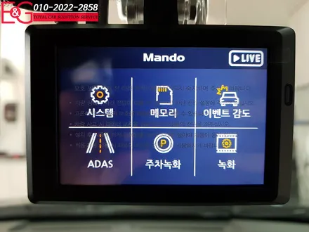 그랜저IG 하이브리드 3M 썬팅 최고등급 크리스탈 CR40 프로 농도 열 차단율 99% 자외선 차단율 99% 최고 등급, 최고 스펙 필름 시공합니다[중랑구 신 차 패키지&중랑구 최대 멀티샵 3M썬팅] / 서울 중랑구 망우동