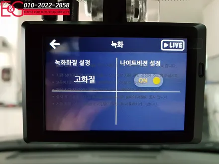 지난주 인수거부 됐던 K3 GT 5도어 도착해서 신차패키지 시공 [중랑구 신차검수와 신차패키지 전문] / 서울 중랑구 망우동