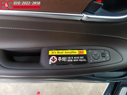 그랜저IG 하이브리드 3M 썬팅 최고등급 크리스탈 CR40 프로 농도 열 차단율 99% 자외선 차단율 99% 최고 등급, 최고 스펙 필름 시공합니다[중랑구 신 차 패키지&중랑구 최대 멀티샵 3M썬팅] / 서울 중랑구 망우동