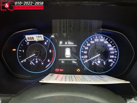 현대 펠리세이드 중랑구 신차검수 후 필수 작업 3M 윈도 틴팅과 블랙박스 시공기 [중랑구 3M썬팅] / 서울 중랑구 망우동