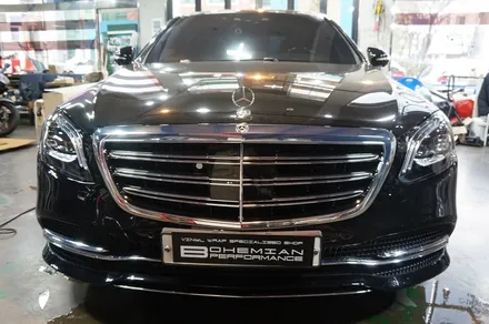 벤츠 s클래스 s560 ppf 생활보호패키지 / 안산,시흥,화성
