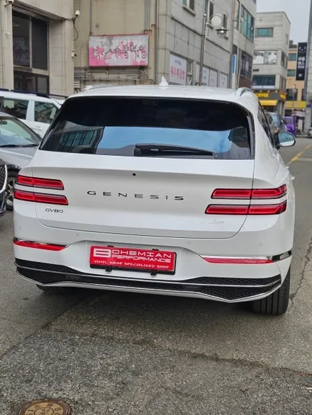 안산 GV80 블락포디 스카이블루 썬팅 + 순정 사이드스텝 장착 / 안산시 단원구 고잔동