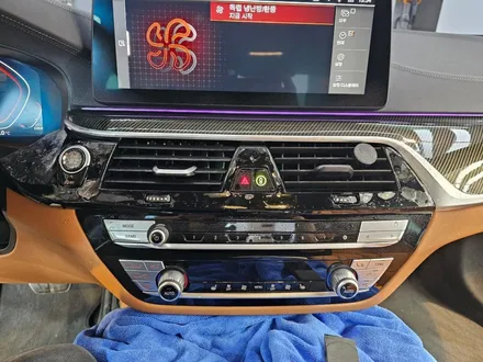 G30 5시리즈 실내 PPF 안산 보헤미안퍼포먼스 / 안산시 단원구 고잔동