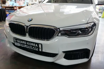 안산PPF BMW G30 신형 520d  생활보호패키지 / 안산시 단원구 고잔동