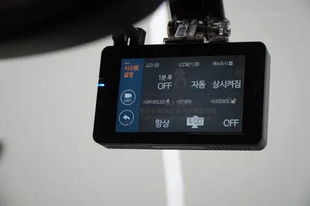 안산 블랙박스 파인뷰 LX7000 장착 미니쿠퍼 꼼꼼한 장착법 / 안산,시흥,화성