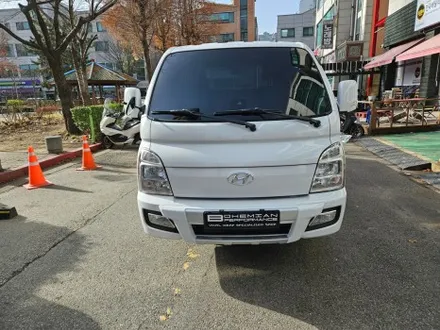 썬팅 + 락폴딩 + 광각미러 꼼꼼하게 시공! 안전을 위한선택! / 현대 / 포터 / 안산,시흥,화성
