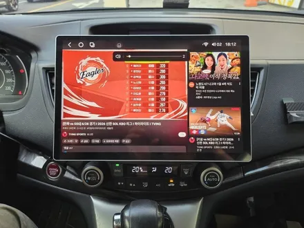 혼다 CR-V 13.3 안드로이드올인원 어라운드뷰 360도 스카이뷰 카나로 알파프로 천안 아산 평택 청주 세종 튜닝바이해리