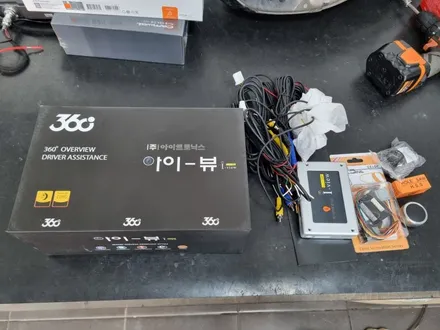 아반떼MD 어라운드뷰 360도스카이뷰 아이뷰 천안 아산 평택 청주 세종 튜닝바이해리