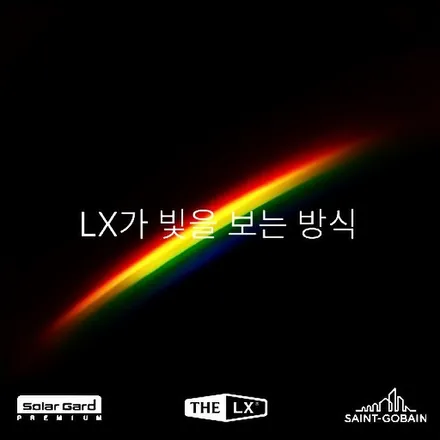 렉스턴스포츠  THELX  LX풀시공후기   왜 LX인가? / 경기 고양