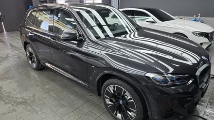 일산BMW썬팅 ix3 솔라가드LX 신차패키지후기 / 경기 고양
