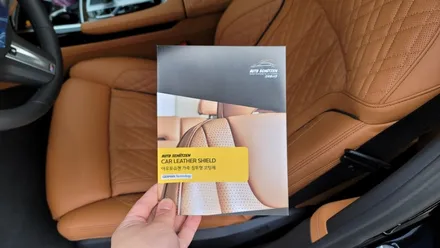 일산PPF BMW740i  프론트PPF 가죽코팅&유리막코팅 신차패키지  시공후기 / 경기 고양