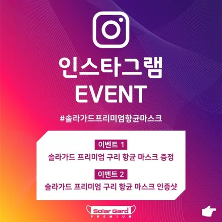 재규어 F타입 일산 솔라가드 프리미엄 퀀텀 깔끔하게 재시공 후기 - OSS STATION 일산 틴팅(썬팅) 전문점 / 경기 고양