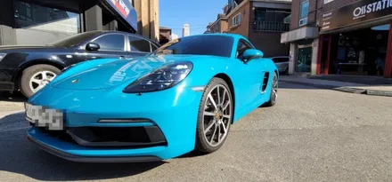 일산 솔라가드 퀀텀 - 포르쉐 718 카이맨 GTS 마이애미 블루 솔라가드 퀀텀과 콜라보! - 일산 틴팅 썬팅 OSS STATION / 경기 고양