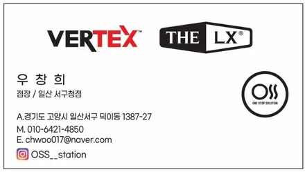 일산PPF  페라리F8스파이더 전체PPF,솔라가드퀀텀 ,앞유리보호필름  시공후기 / 경기 고양