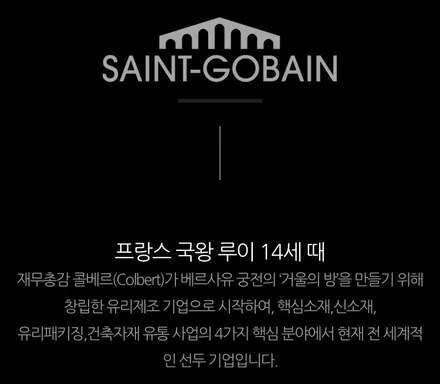 벤츠 신형 S클래스 S350 썬팅 럭셔리한 일산 솔라가드 프리미엄 퀀텀 풀 시공후기 - 일산 썬팅 OSS 스테이션 / 경기 고양