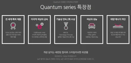 일산PPF  페라리F8스파이더 전체PPF,솔라가드퀀텀 ,앞유리보호필름  시공후기 / 경기 고양