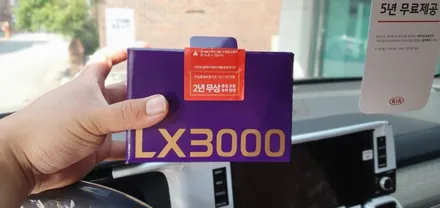 쏘렌토 MQ4 신차 출고 기념으로 일산 신차패키지/일산 솔라가드 프리미엄 + 파인뷰 LX3000 블랙박스 장착하기 [일산 OSS] / 경기 고양