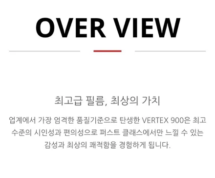 신차패키지 아우디SQ5 고성능suv 루마버텍스900 과앞유리보호필름 만나다 일산버텍스 일산서구청점 / 경기 고양