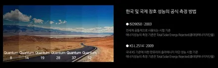 X7 40i  신차 패키지  패키지지로 묶어서  PPF까지 일산 신차 패키지  한방에 저렴하게 하는 법 / 경기 고양
