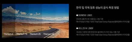 일산 솔라가드 프리미엄 신형 벤츠 S클래스 S400d 일산 썬팅시공 솔라가드 프리미엄 티타늄 26% 풀 시공하기 - OSS STATION / 경기 고양