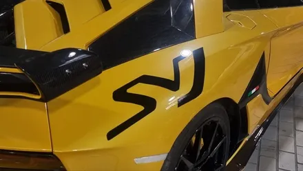 람보르기니 아벤타도르svj 컨버전 튜닝 / 경기 고양