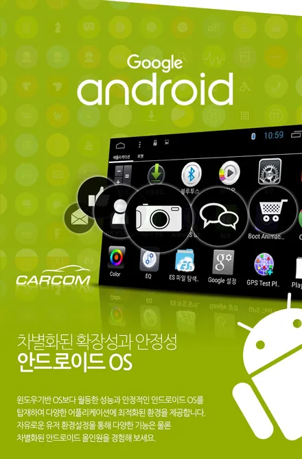 랜드로버 디스커버리 2018 행운이벤트