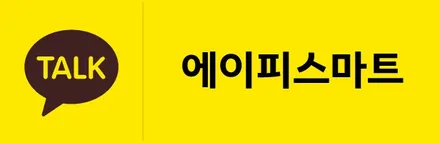 인피니티 QX60 스미스필름T1시공과 신차작업패키지