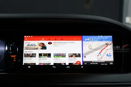 벤츠 S클래스 S400 M2C-200  3D부메스터 장착기와 리어모니터연동은 덤