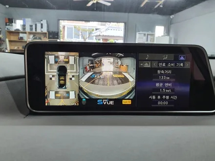 렉서스 전용어라운드뷰 시공 S-vue 2020년형 RX450h 장착기