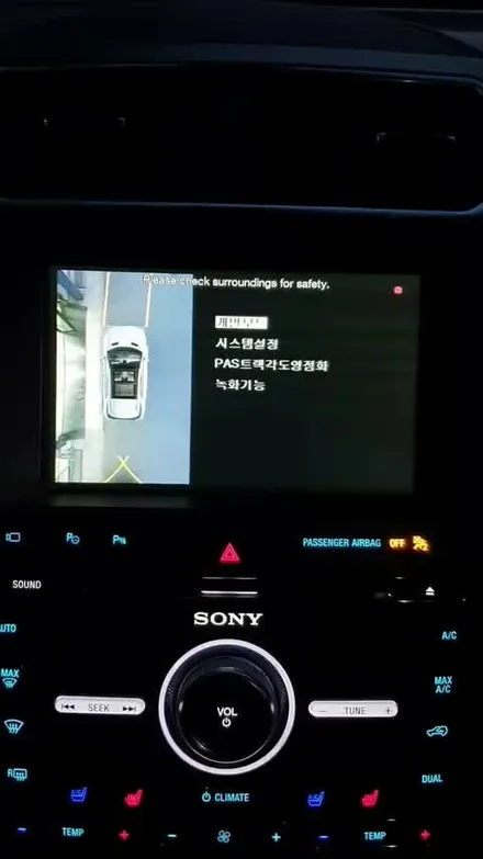 일산 에이피모빌리티 벤츠전용 어라운드뷰  슈퍼뷰