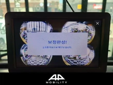 현대 E카운티 어라운드뷰 튜닝 - 유치원, 학원 통학버스에도 안전한 초고화질 에이피모빌리티 플러스뷰