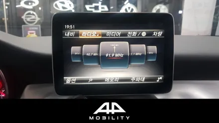 벤츠 CLA250 어라운드뷰/ 사각지대 완벽 해소가 가능한 순정형 에이피모빌리티 슈퍼뷰