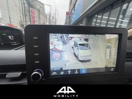 서울 중랑구 스타리아 어라운드뷰 플러스뷰맥스 서라운드뷰 설치장착 (홍차 자동차튜닝샵)