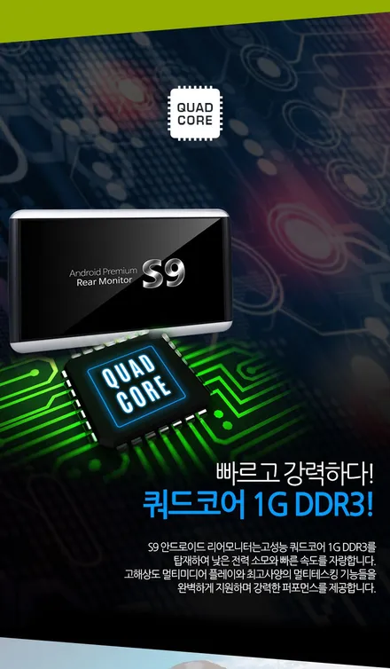 랜드로버 디스커버리 2018 행운이벤트