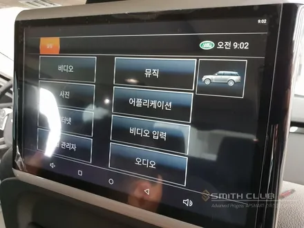 랜드로버 올뉴디스커버리 자상한아빠의기본 리어모니터와 30분만에 3.0세미레트로핏 장착!!