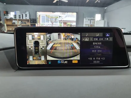 렉서스 전용어라운드뷰 시공 S-vue 2020년형 RX450h 장착기