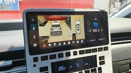 패밀리카 끝판왕! 현대 스타리아 플러스뷰 3D PLUSVIEW 어라운드뷰 시공기. Install by 대구 오토에이브이 AUTO AV