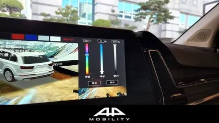 스포티지 NQ5 어라운드뷰 / 국산차 순정기능 연동되는 최초 사제 어라운드뷰 신제품 3D 플러스뷰 프로 설치 후기