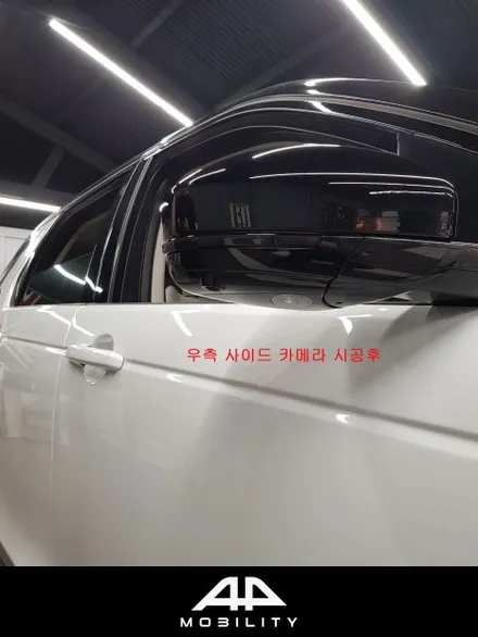 디스커버리 스포츠 어라운드뷰/ 사각지대 4채널 초고화질 어라운드뷰로 해결