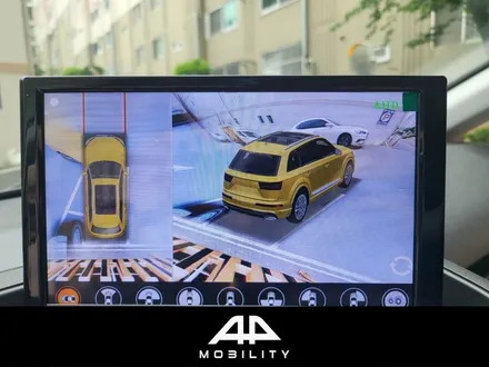 360도 어라운드뷰와 블랙박스의 기능이 합쳐진 AP모빌리티 3D 플러스뷰